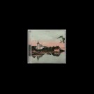 (CD RELEASE 12/6, 2026) TOBIAS STEN - HEIMAKJÆR thumbnail