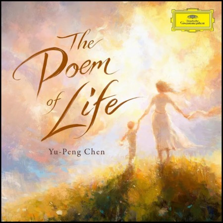 (CD) YU-PENG CHEN - THE POEM OF LIFE