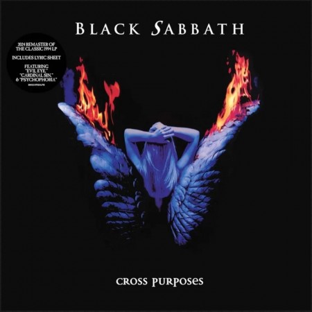 (LP) BLACK SABBATH - CROSS PURPOSES