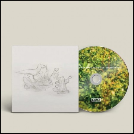 (CD) BIG THIEF - DRAGON NEW WARM MOUNTAIN I BELIEVE IN YOU