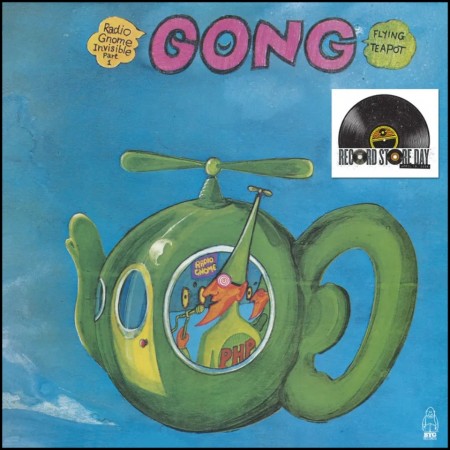 (LP) GONG - FLYING TEAPOT