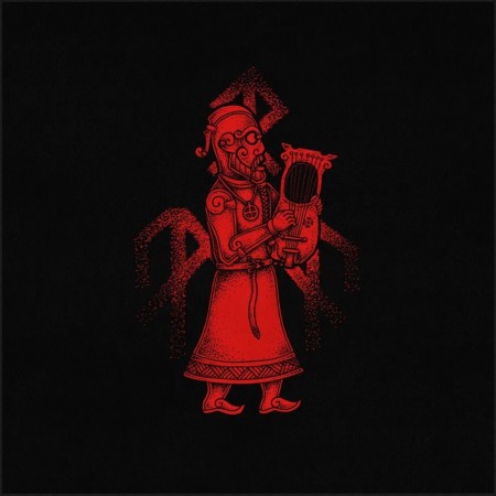 (LP) WARDRUNA - SKALD